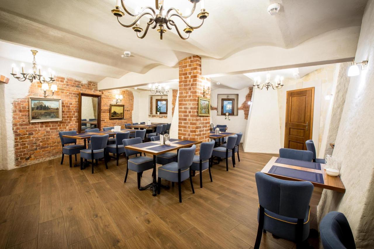 Diament Plaza 4* Gliwice